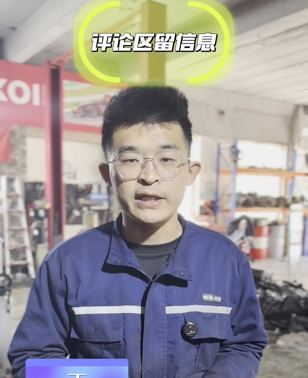大众车的正时皮带一定要定时定期更换。大众车EA211的正时皮带一定也要定时定