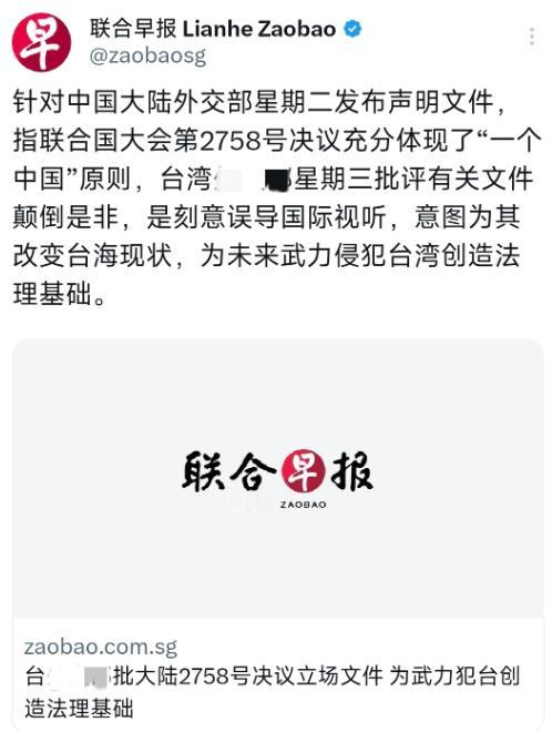 中方先发制人，实施反制。9月29日，中国国务院公布关于修改《中华人民共和国国