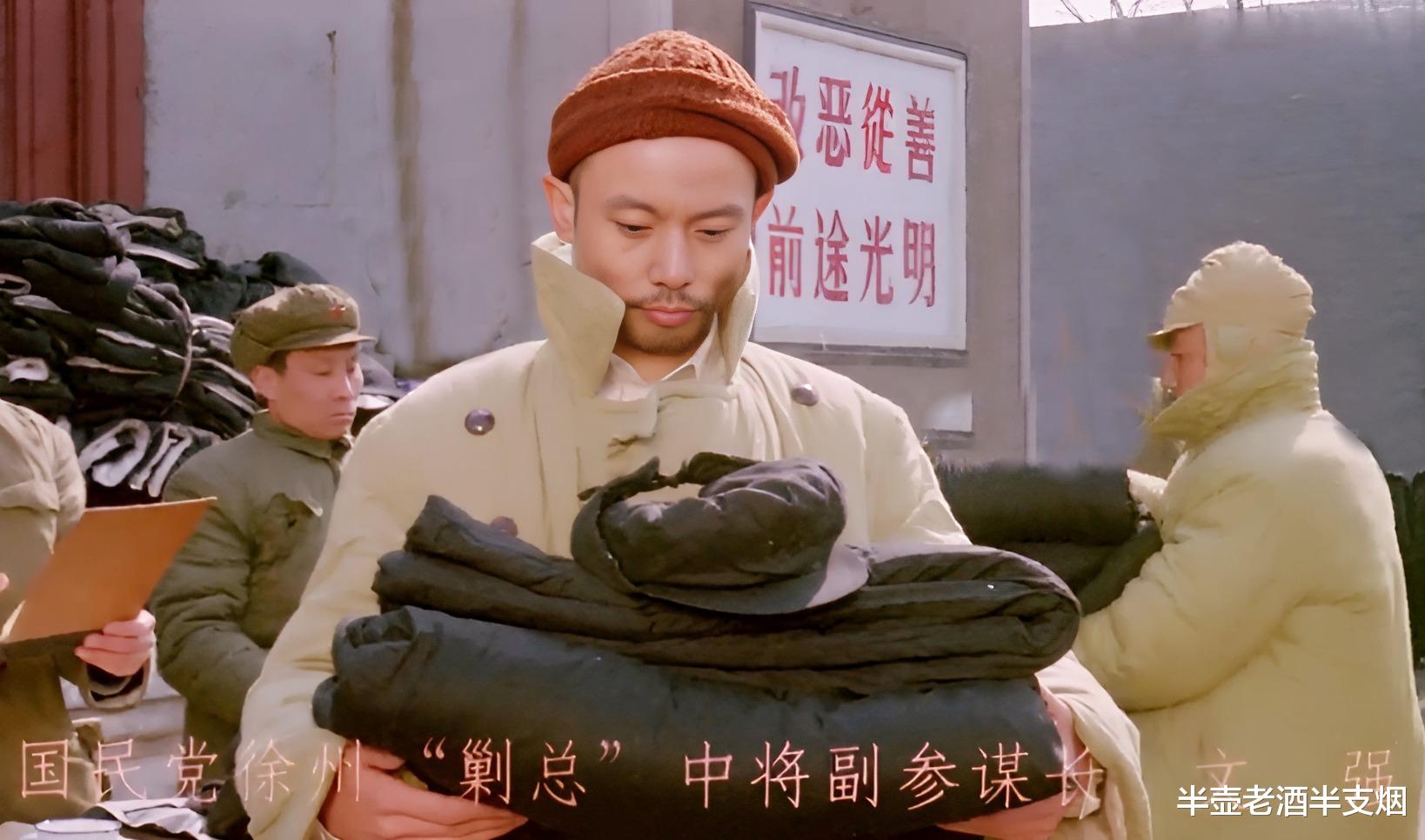 <em>李弥</em>1946年就想左右逢源：我是朱总司令部下的排长，不是老蒋的嫡系