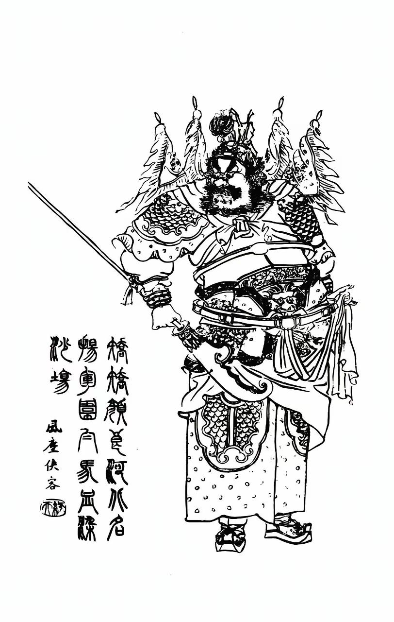 颜良的武力被严重低估了，他本来可以在三国演义排前三，结果被关羽偷袭以后...
