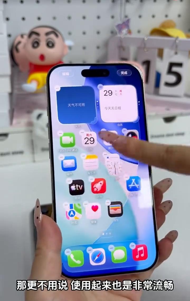 还在纠结要不要从苹果14pro换成16pro，它们的区别在哪儿？·先看外观是没