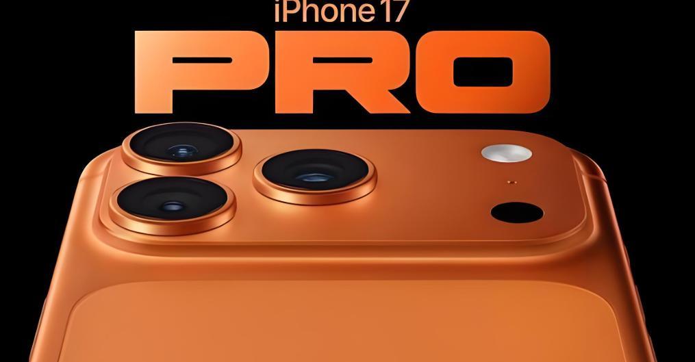 这就是赤裸裸的现实！iPhone17预约量：突破300万果然不出所料，价格屠