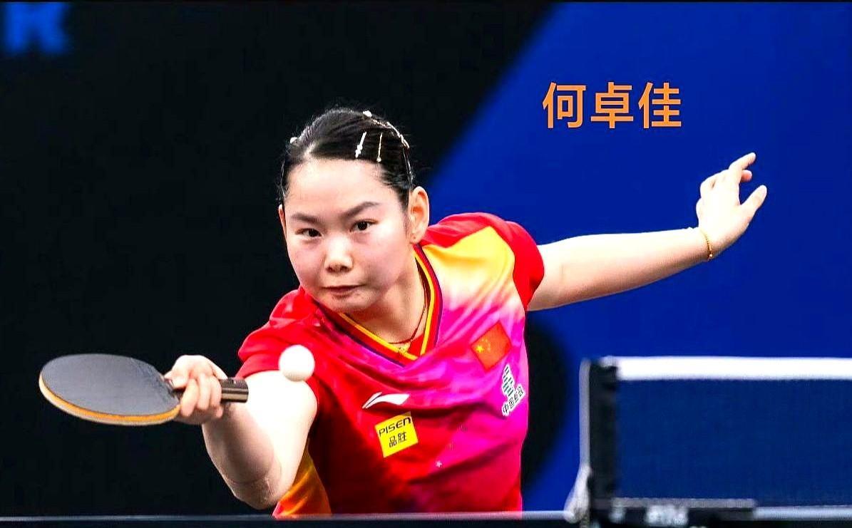 国乒内战，谁输谁尴尬9月29日中午12点45分，何卓佳和王曼昱站在同一张球台两