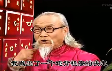 抗癌针真有这玩意早就宣传开了，能在某音上火起来的你还真信了！这不就是变相版的“我