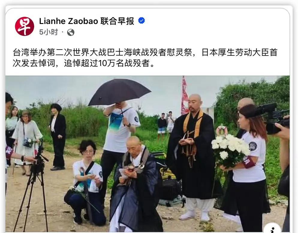 妄想为日本军国主义翻案，还是死了这条心吧！纪念者和被纪念者都已经被钉在了历史的耻