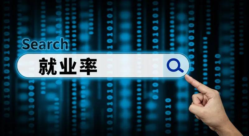 人民网有时间夸夸其谈帮助外籍青年融入中国，不如谈如何帮助中国学生解决就业问题。