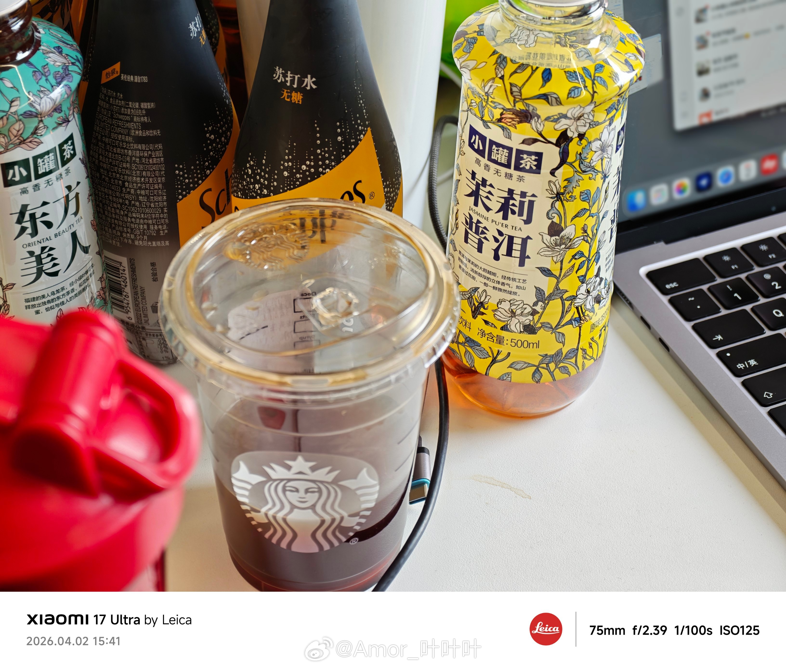 喜报：已成功戒掉对咖啡因的依赖，上午买的大杯到现在还没喝完，刚又去加了点冰。把