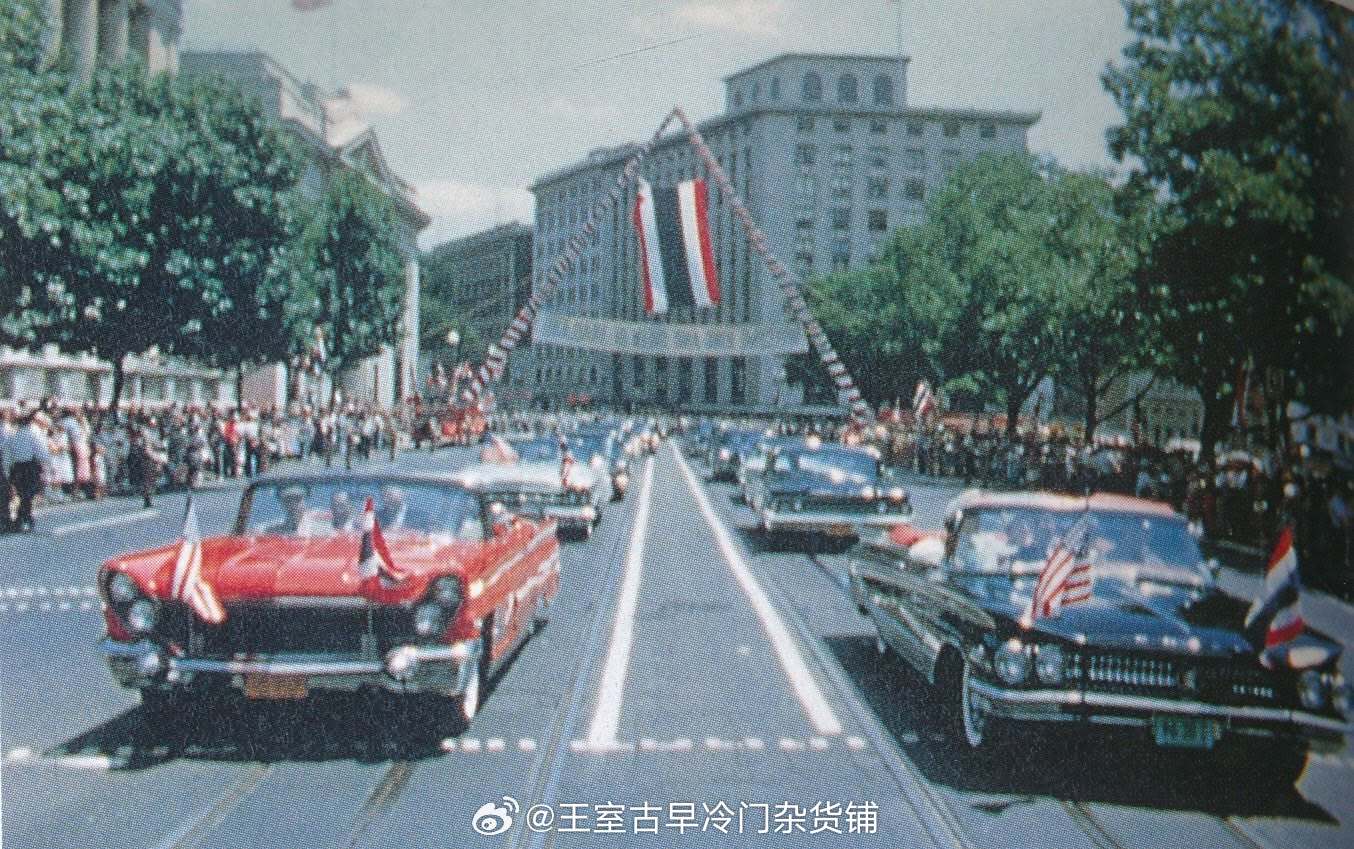 王室王室泰国王室暹罗往事老照片：1960年6月28日，九世夫妇参观匹兹堡的钢铁