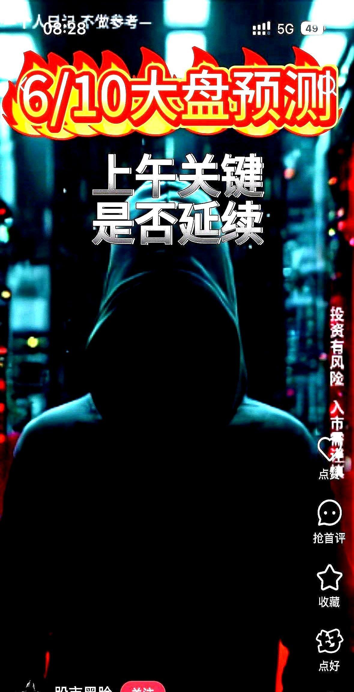 充电桩黄牛都来了？新能源车主崩溃实录：排队2小时充电5分钟，Model Y车主急出火星子！