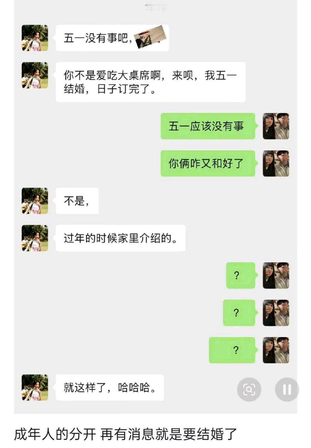 小视斤斤计较，大事一把梭哈