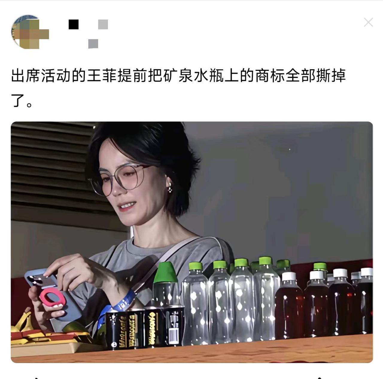 她要是带货，品牌方得哭死。