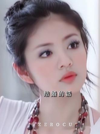 安以轩：我和汪小菲没有火花，也不可能交往