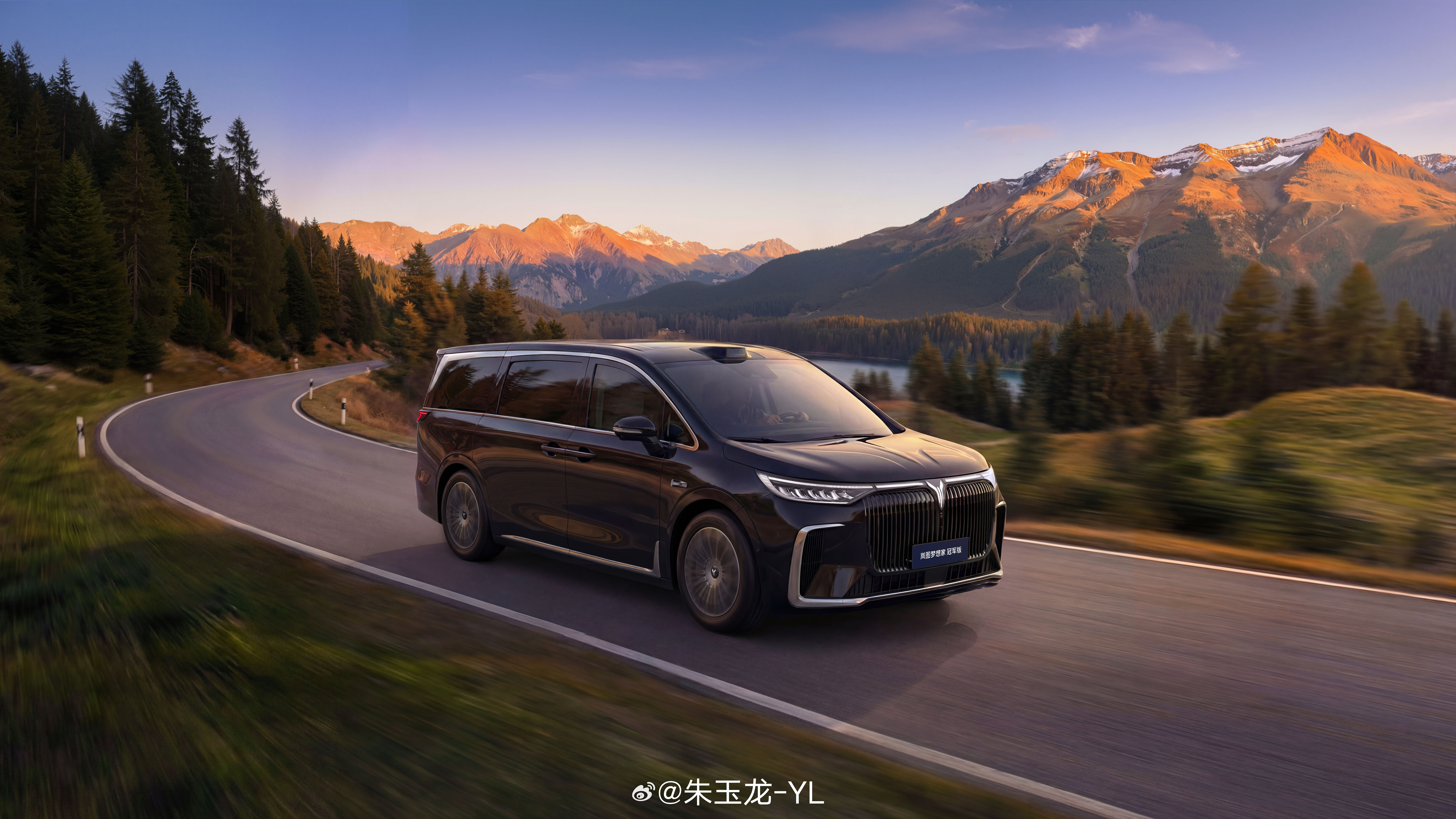 30万级别的MPV，竞争越来越激烈了，之前岚图是依靠梦想家打开了局面，在MPV市