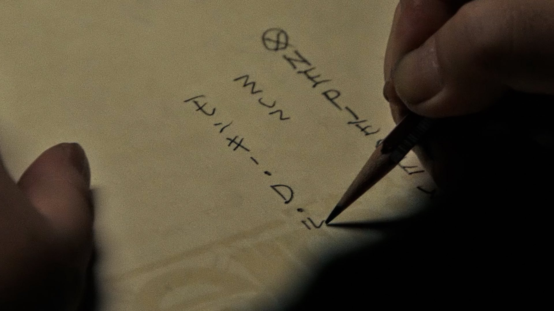 海贼王海贼王《ONEPIECE是什么?》