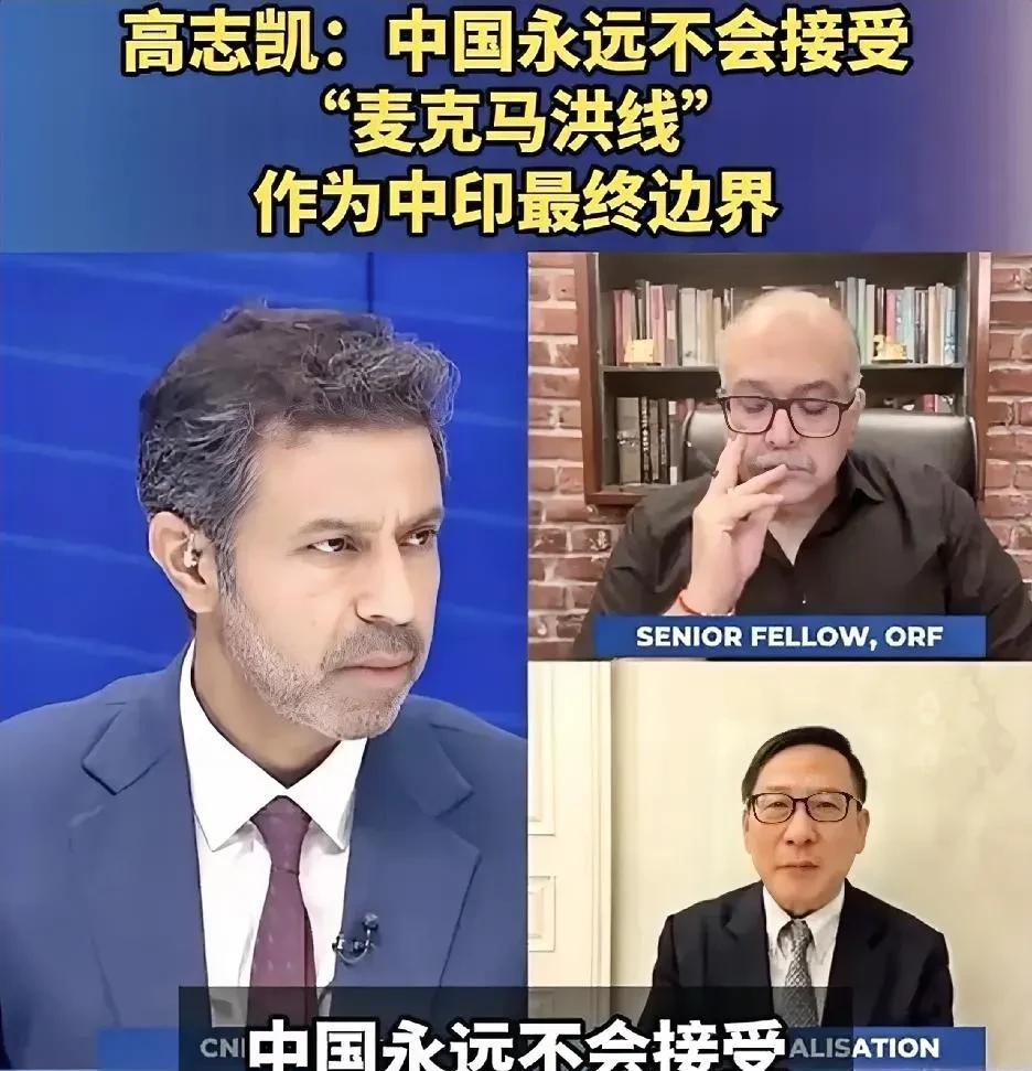 俄罗斯不疼！USA气愤！法国失望！中国怒！印度在国际上投机倒把、钻营谋私，坑了五