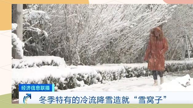 山东本轮降雪为何如此猛烈