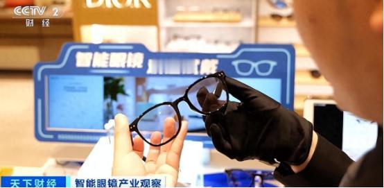 又一国产货风靡国外！欧洲、北美卖爆了！获超20轮融资 麻烦看官老爷们右上角点