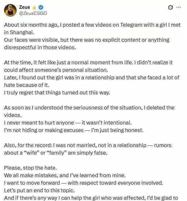 唉！有些网友幼稚我理解，有些媒体和媒体人也幼稚我真的不理解……乌克兰Zeus是