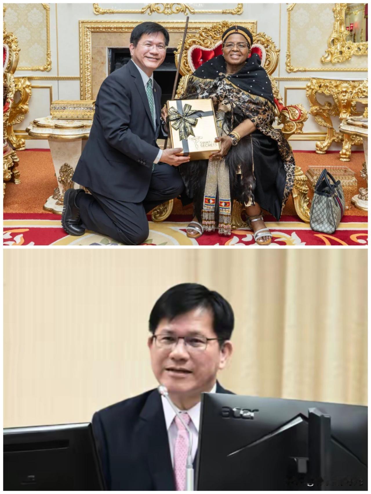 果然不出所料，台外事部门负责人林佳龙于今天，以“斯威士兰王母行动不便，不适合站立