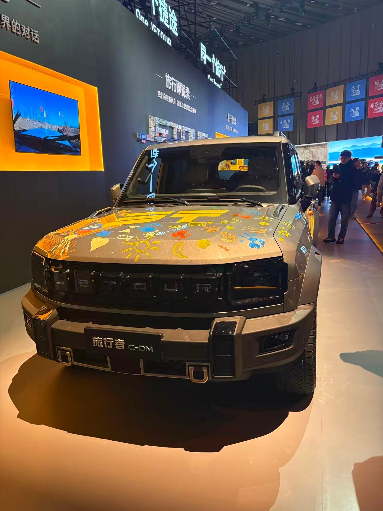 捷途这次是把用户需求摸得透透的，双车同台布局，燃油、插混随心选，限时焕新价12