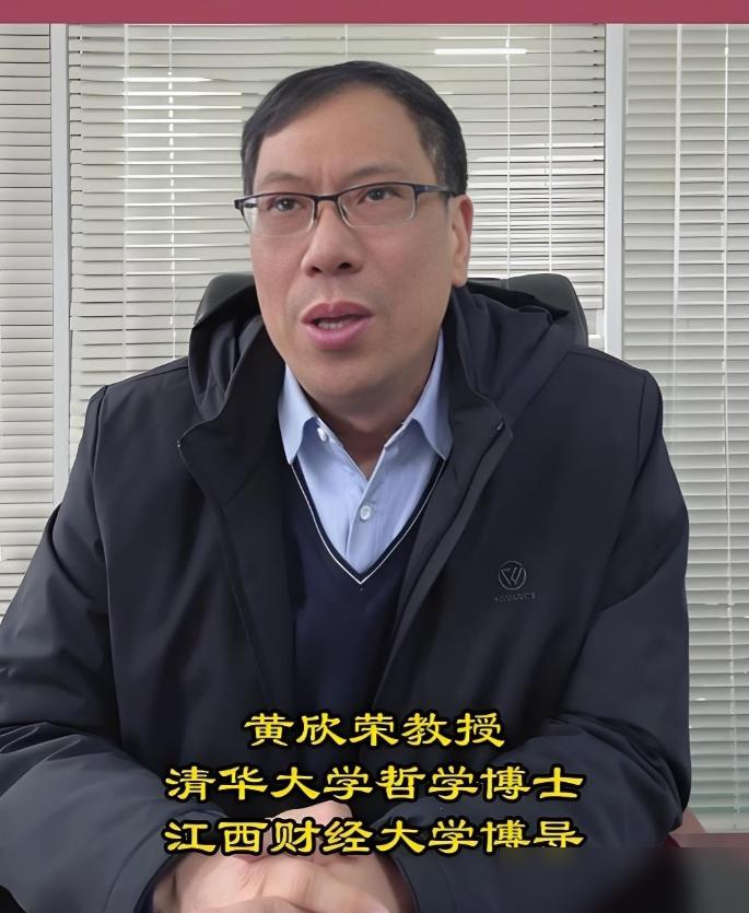 【清华大学博士黄欣荣揭秘郭伟能在大学混二年的深层原因】一个彻头彻尾的骗子郭伟，为