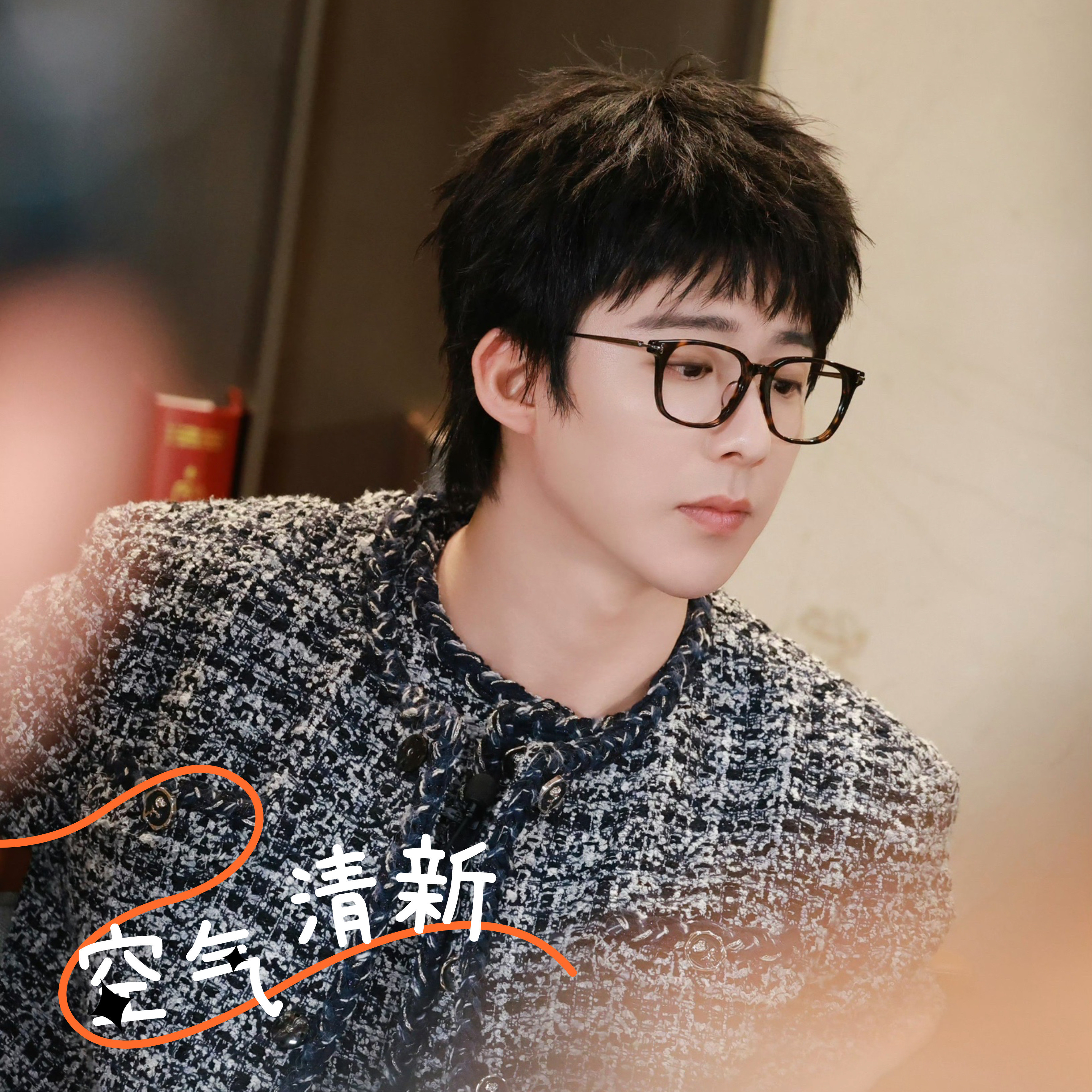 摩登兄弟📣净🌸打咖方式如图👇