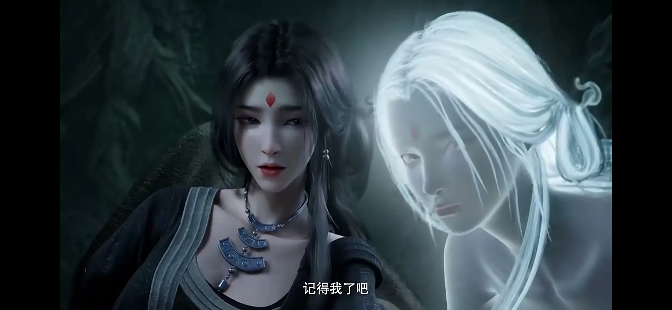 《凡人修仙传》最新剧情中，出现的这个神秘妇人，其实就是尸魈，而韩立遇到的这只是高