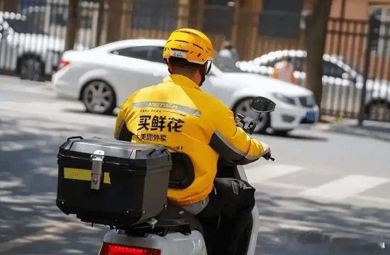 外卖大战半年一共烧了超1000亿元美团亏损最为严重阿里巴巴、京东和美团三家巨头