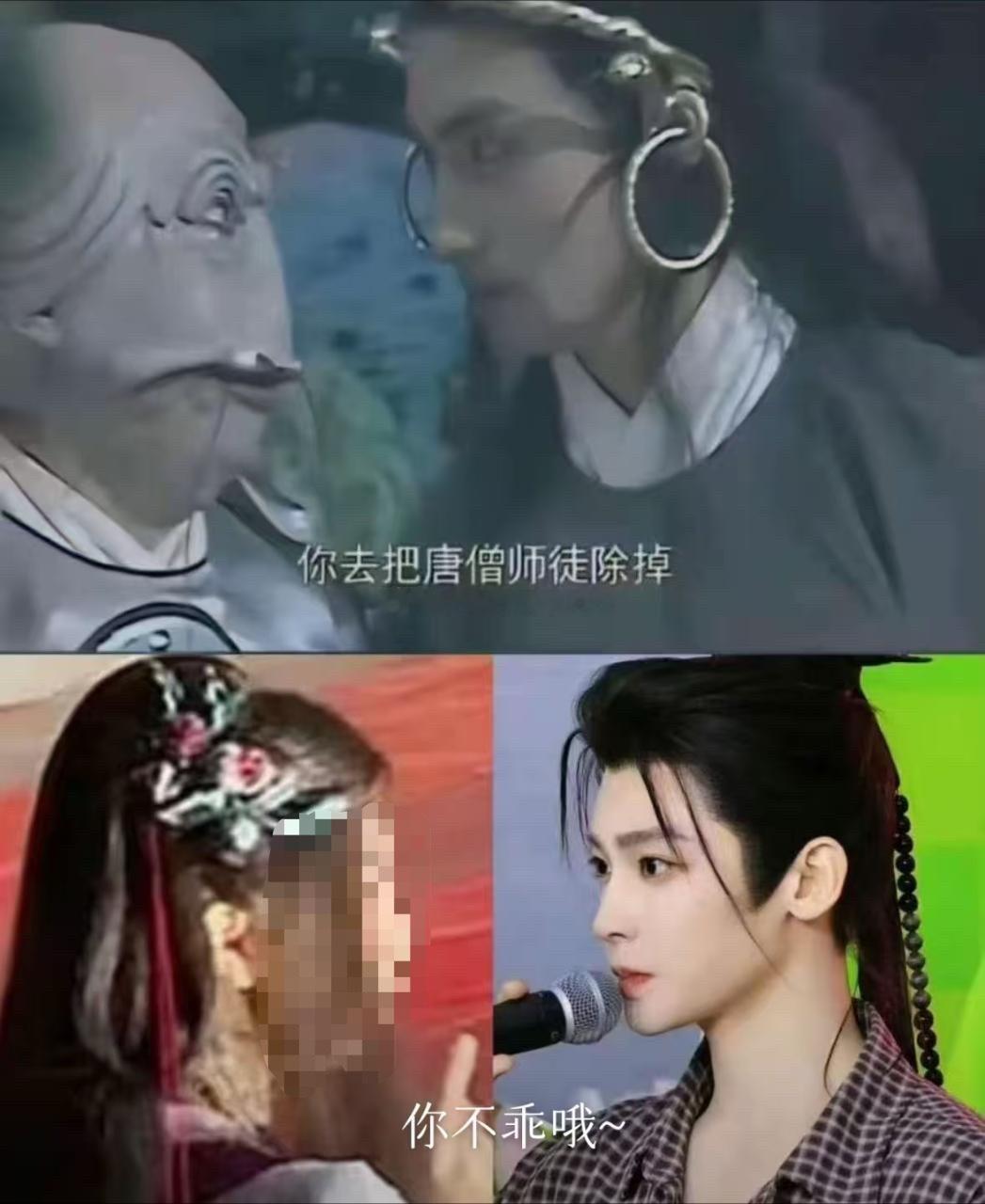 你们知道我刷到这个图笑的有多难受不？