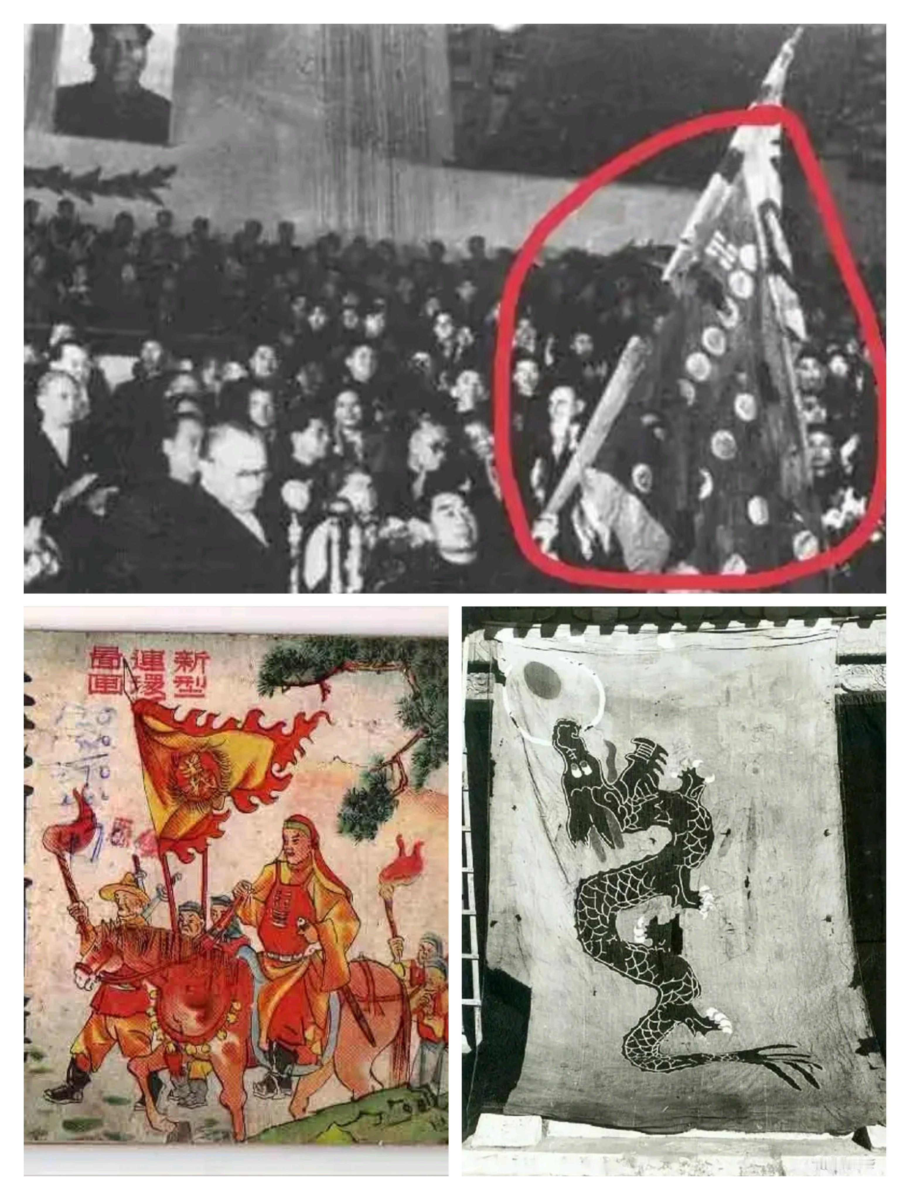 1955年，东德归还义和团旗帜，周总理亲自舞动