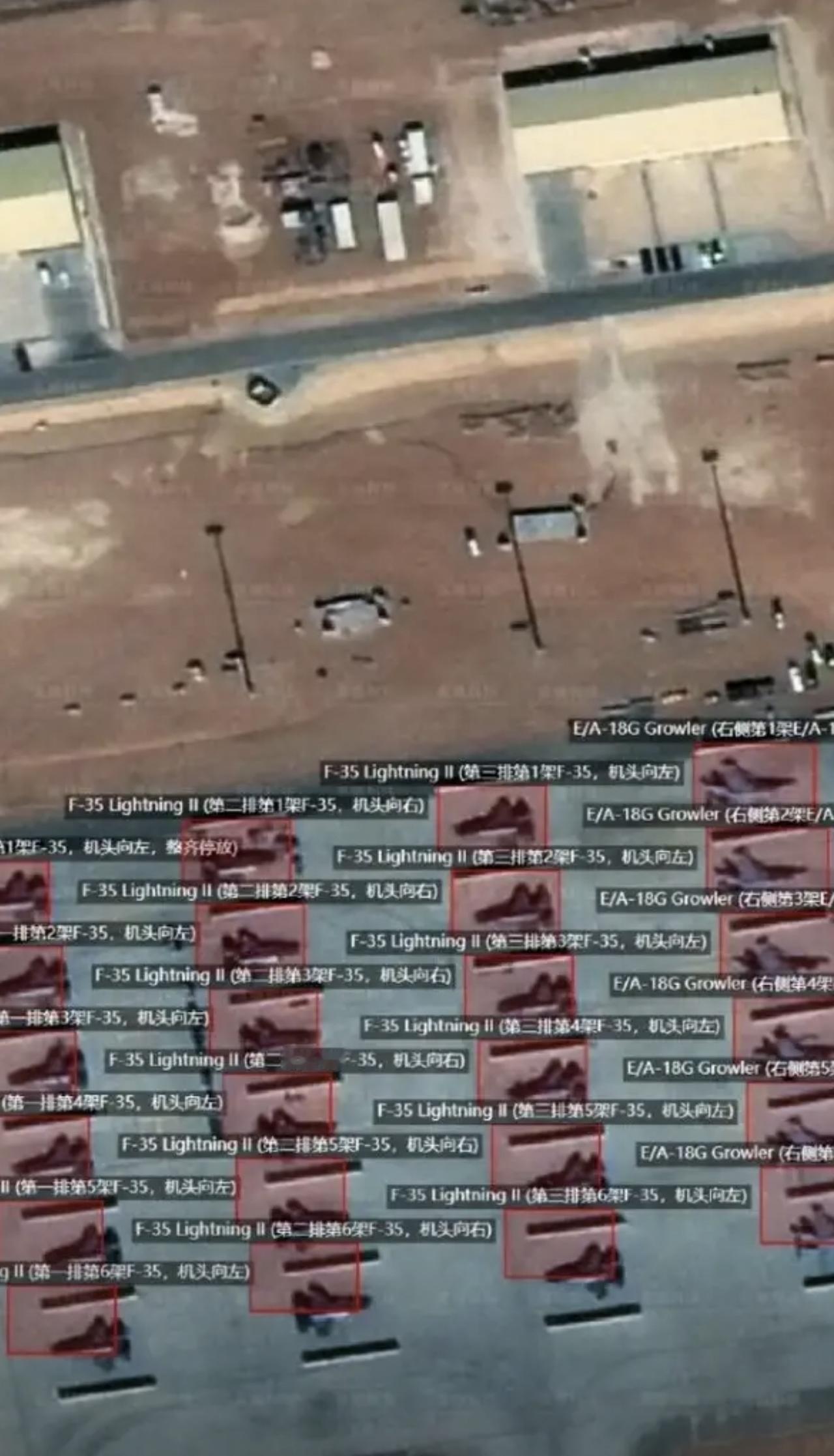 美国打出明牌了，集结到伊朗的美军军事设备，竟然全部露天摆放，由各国的卫星和爱好者