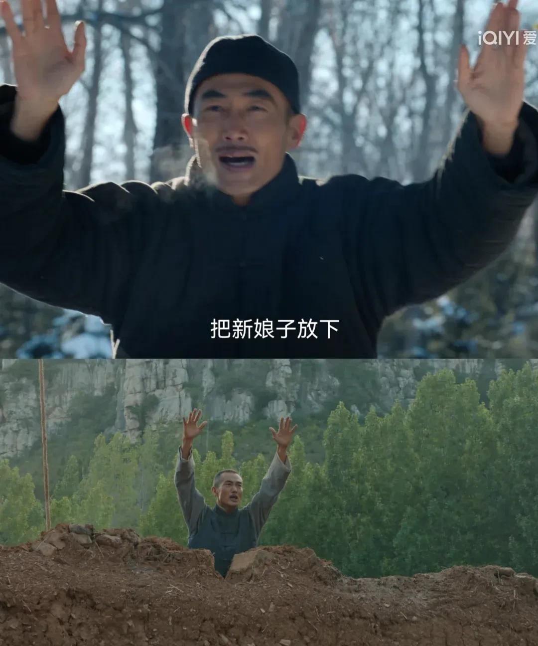 《生万物》绣绣二叔用自己换村民，用儿子换绣绣绣绣二叔真的是最好的村长，之前绣绣