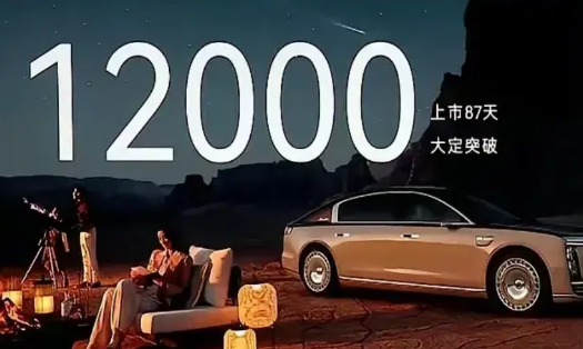 上汽也没想到吧，江淮尊界卖100万了，他的尚界才卖16万多。记得华为最早找的就
