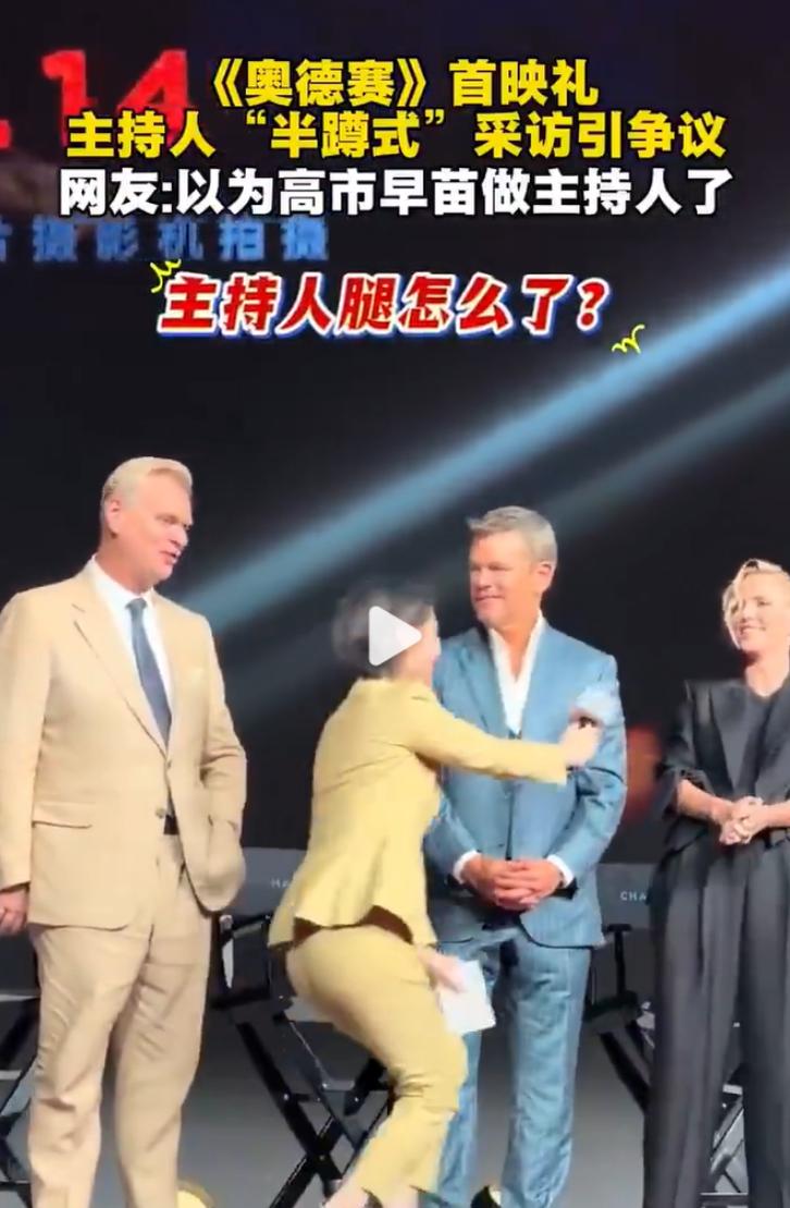 确实，我很难理解一些主持人面对洋人时那卑躬屈膝的样子。他们以为这是谦卑，但在我们