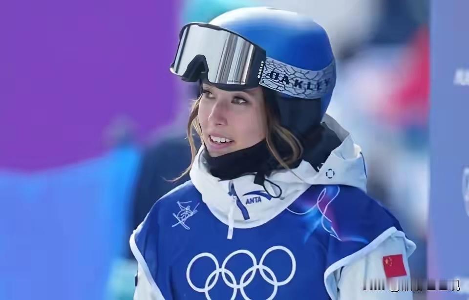 大年初四，谷爱凌对万斯等人的批评回应来了！​今天谷爱凌说：“我很受宠若惊。谢谢