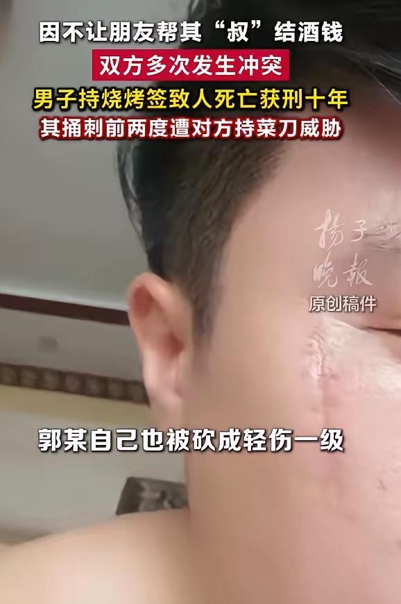 “冲动是魔鬼！”河南，男子与朋友喝酒时，凑巧朋友的叔叔也在这里喝酒，还让侄儿给自