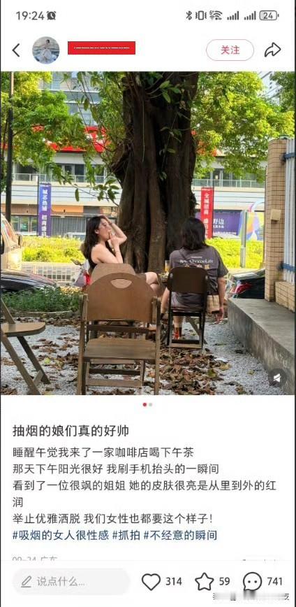 存一下，以后一定可以用​​​[滑稽笑]