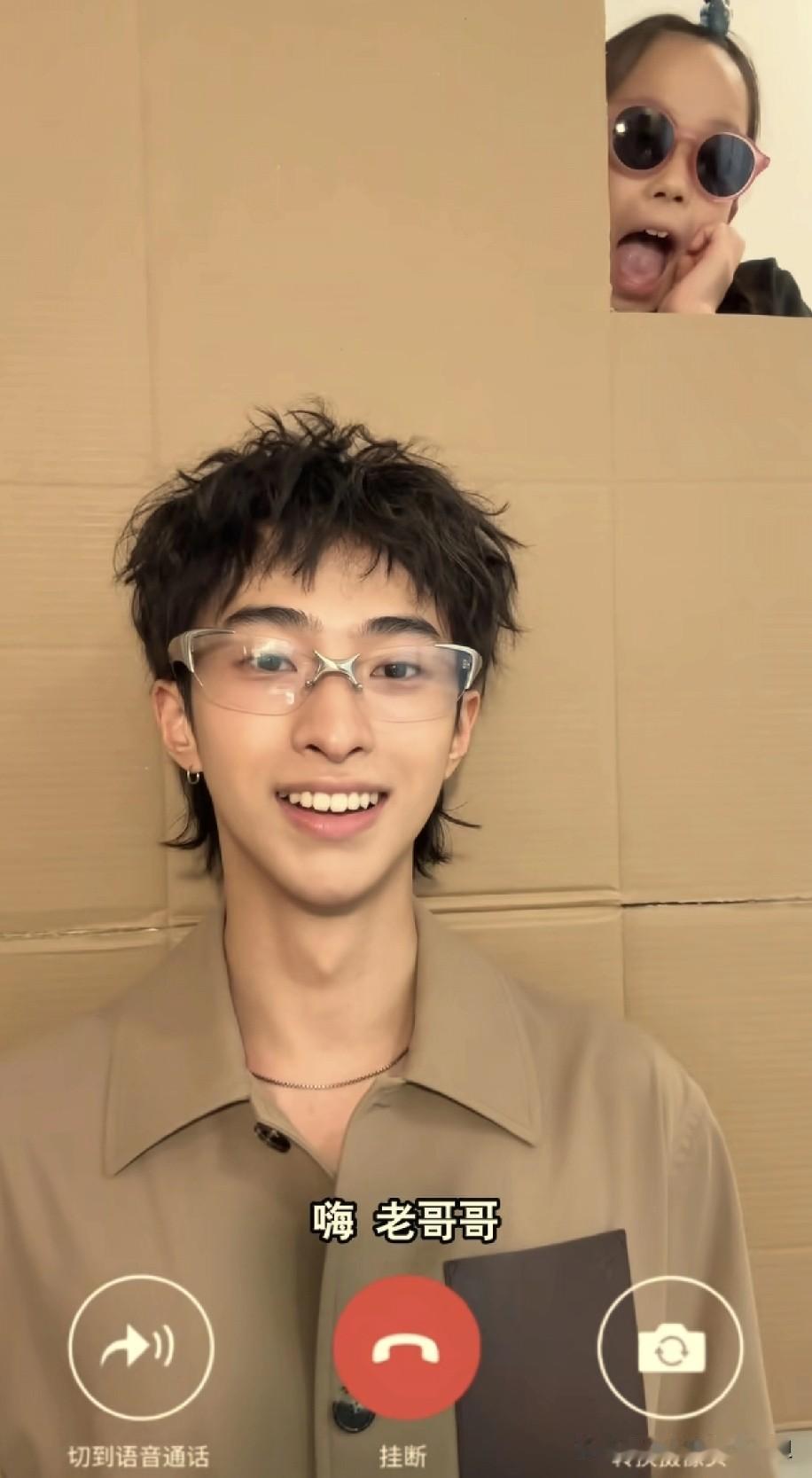 很奇怪，哈利和弟弟妹妹都不是一个爸妈生的，但明显感觉他和米粒的感情更好。庾澄