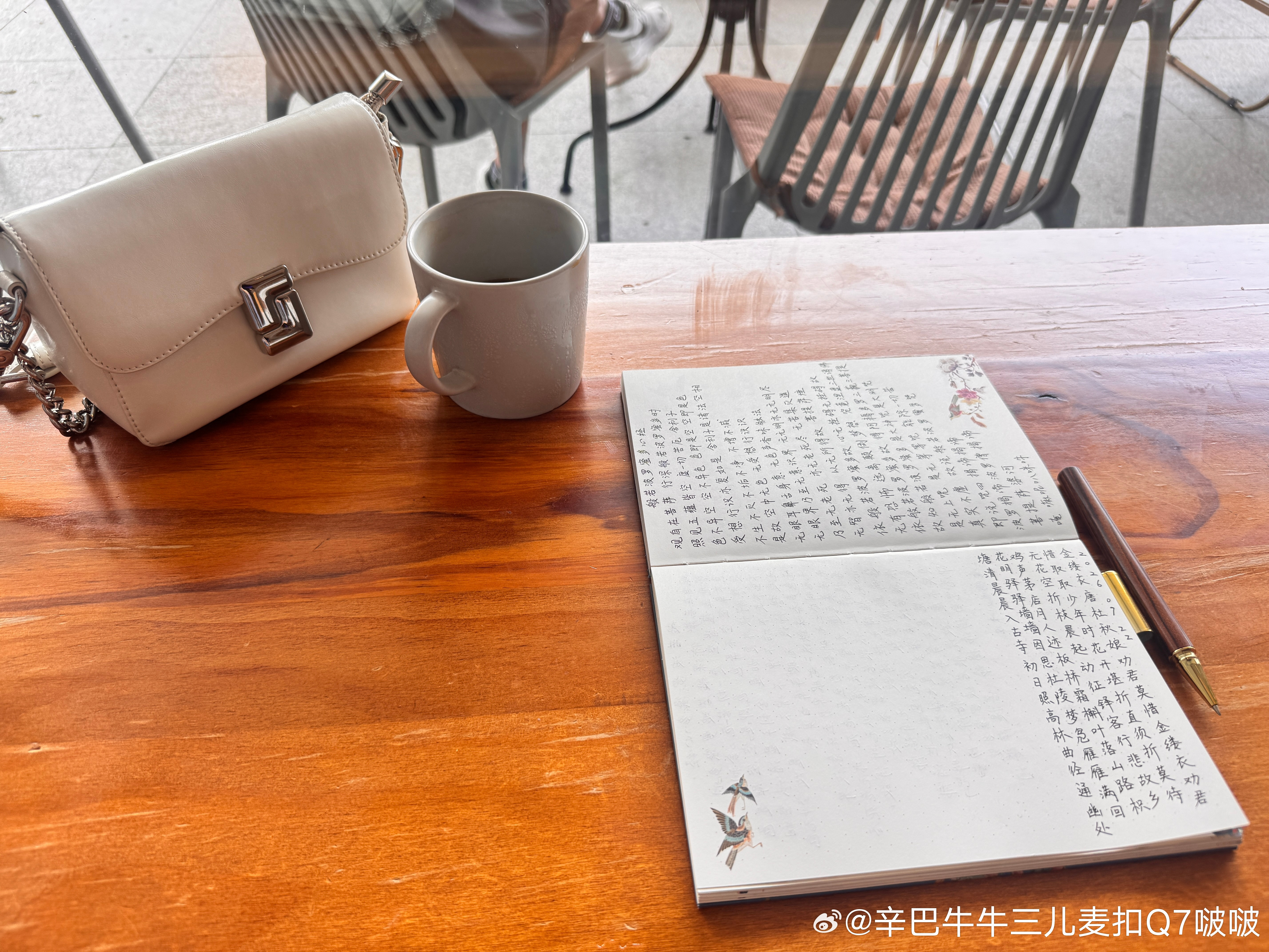 终归还是来了咖啡店大连·众家咖啡(天城国际店)