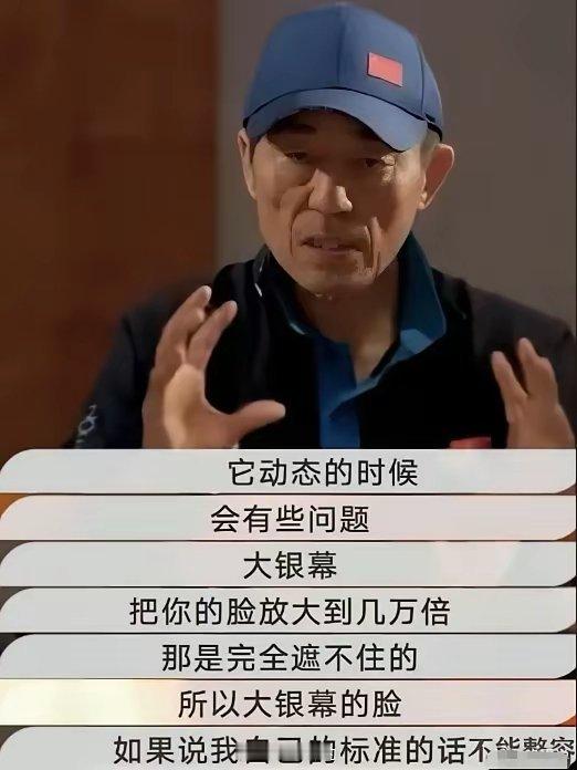 《主角》刚透露出要拍摄的时候，就有好几个女明星去争取“忆秦娥”这个角色了，个个都