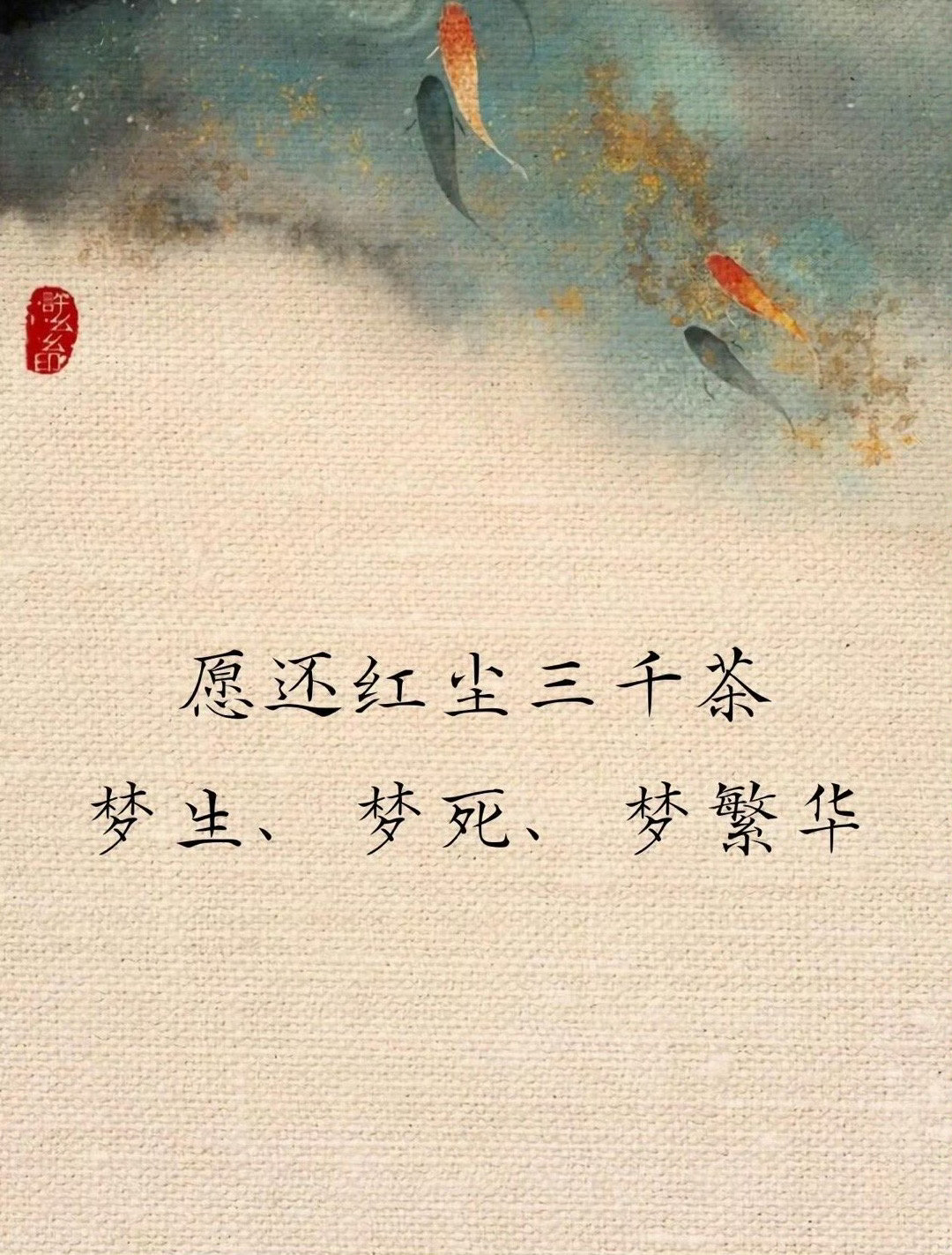 太雅了送给“有品”的你