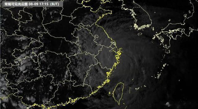 “白海豚”已于今天(9日)下午17时30分前后在浙江省台州玉环市坎门街道沿海登陆