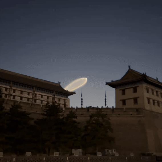 西安城墙现“不明飞行物”？祖国妈妈又趁大家睡觉发射了大家伙有市民在6日凌晨在西