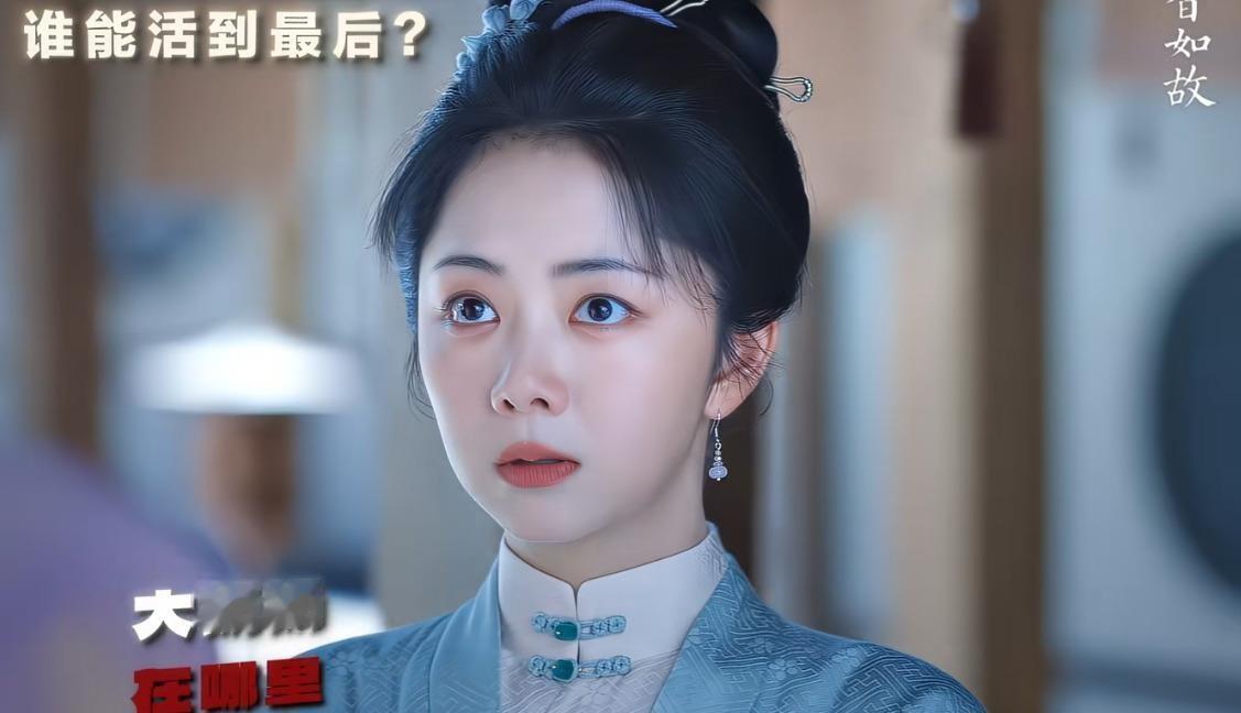 兰香如故里那场藏书楼大戏，说到底就是林锦岐忍了六年给赵家设的一个死局。他早把赵星