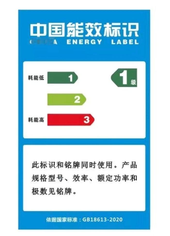 这么说的话，我搞一张这种贴纸贴在我的YU7上很合理吧？