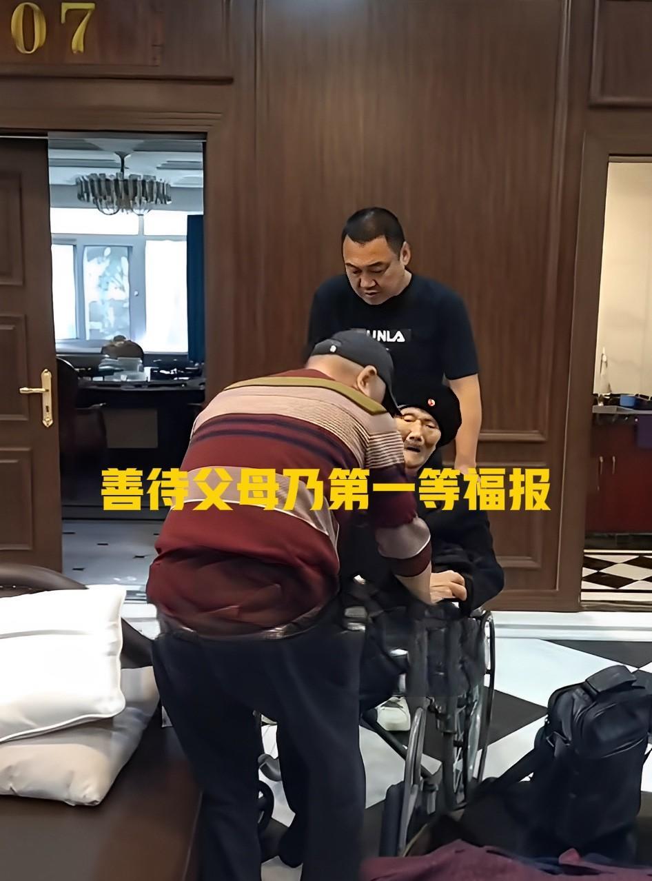 这段话一定要往心里狠狠地记。曾仕强说，一个不孝顺父母的人，当下混的再好，以后