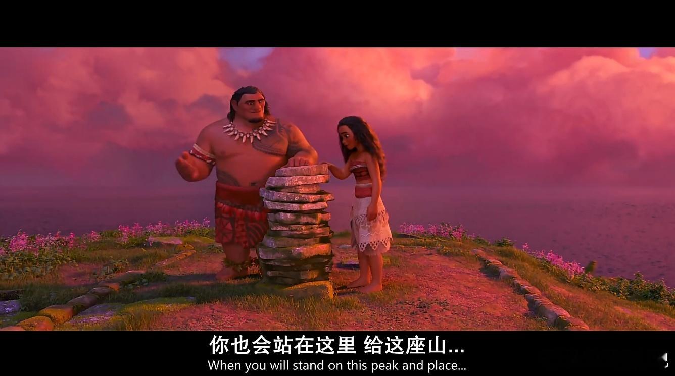 BD1080P蓝光中字版！海洋奇缘Moana1-2(2016-2024)
