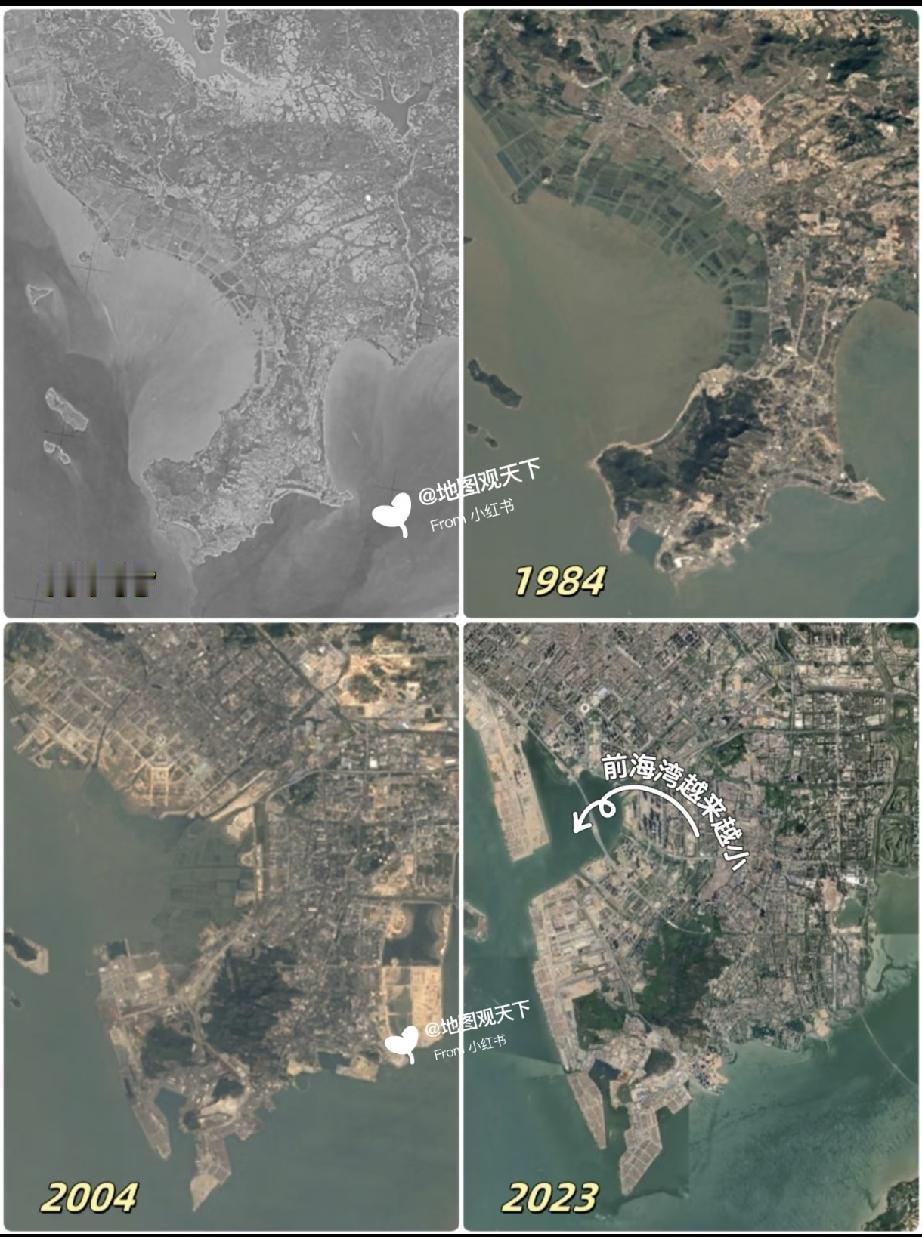 深圳前海，一直以为前海的意思是以前是海[捂脸哭]
