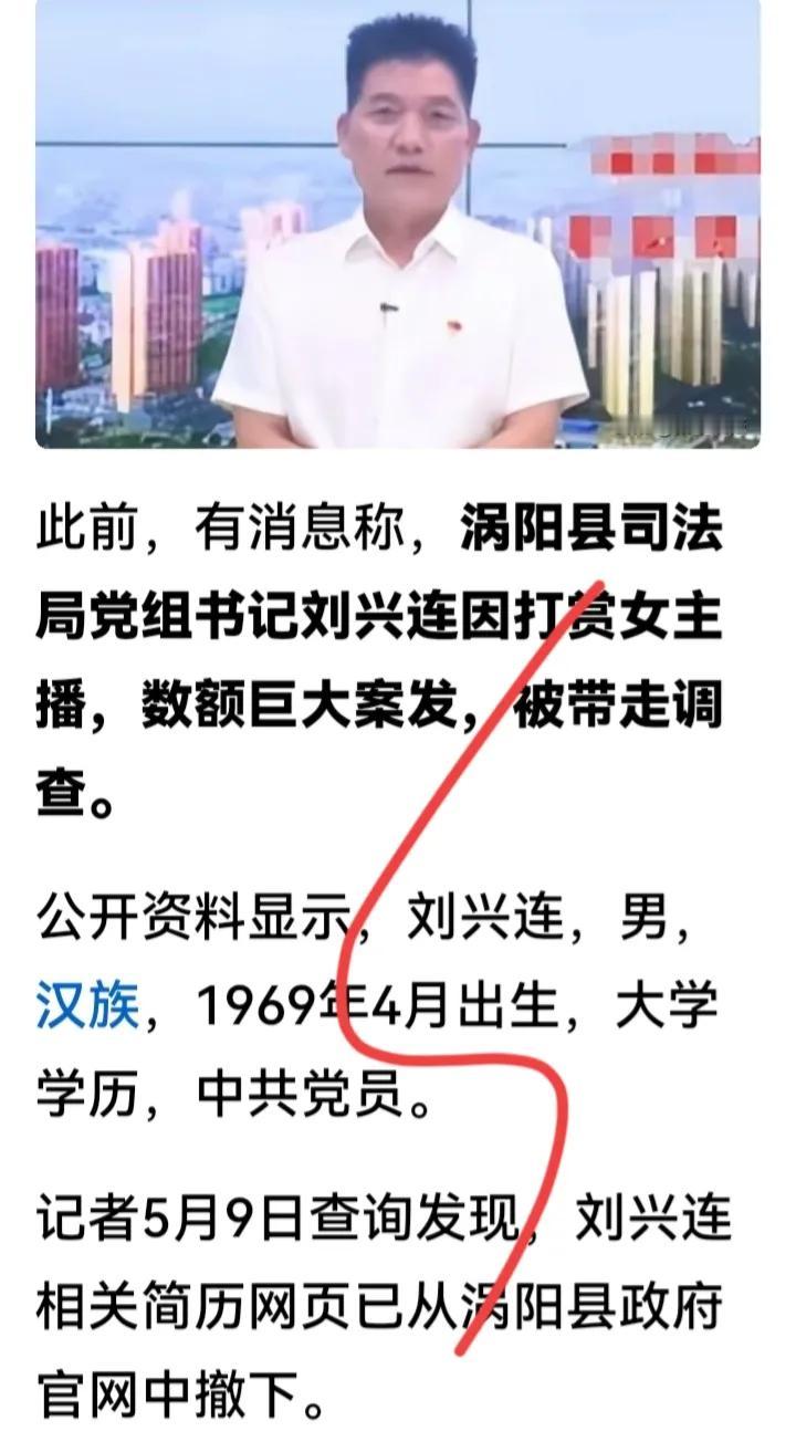 弱弱的问一句，巨额是多少？100万以上还是1000万以上？我的妈呀，一个司法