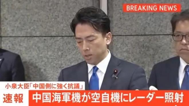 假如和日本擦枪走火了，事态会如何发展? 按照国际惯例，开火控雷达就是开枪了。